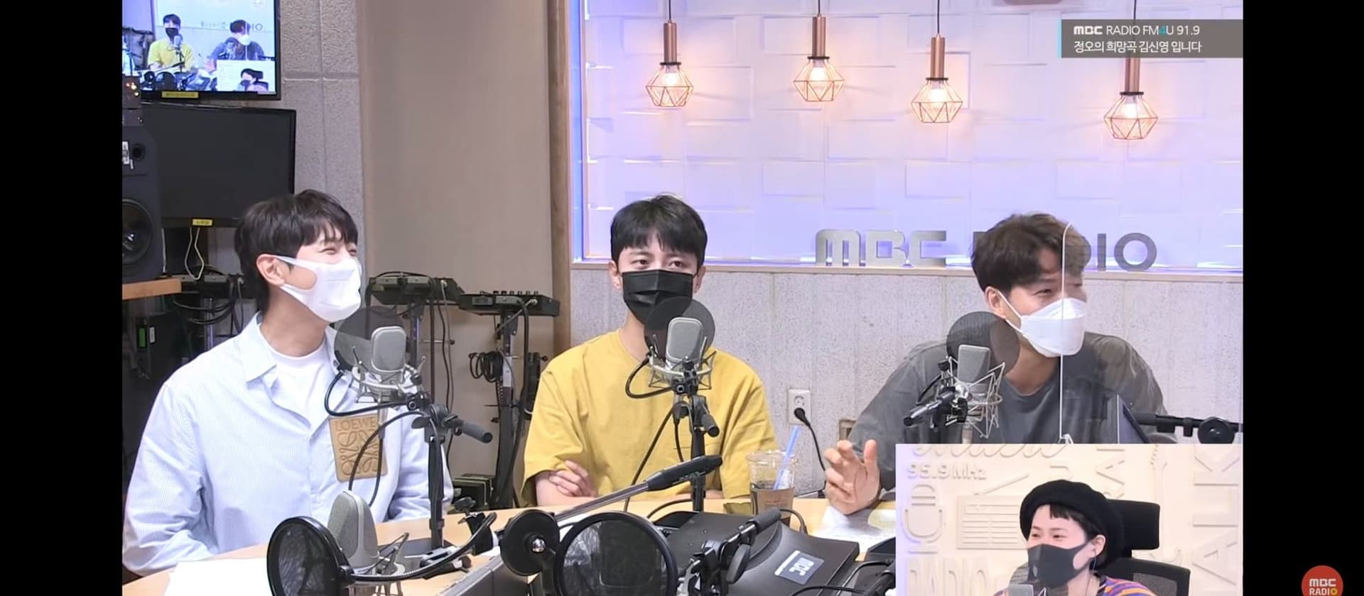 image source-youtube MBC Radio 봉춘라디오截圖