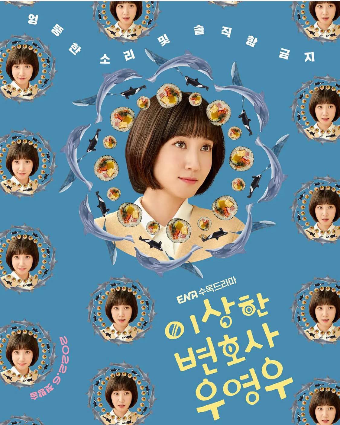 Image Source : Instagram | eunbining0904
