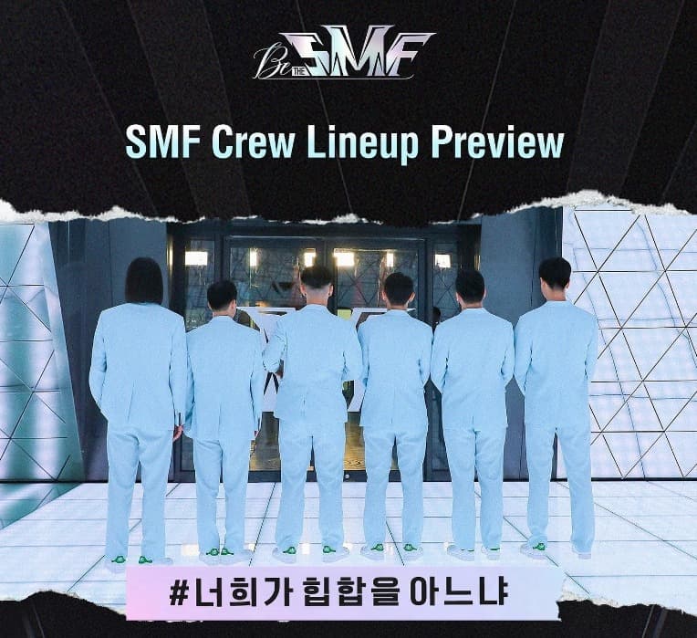 Image Source_Instagram |mnet_dance
