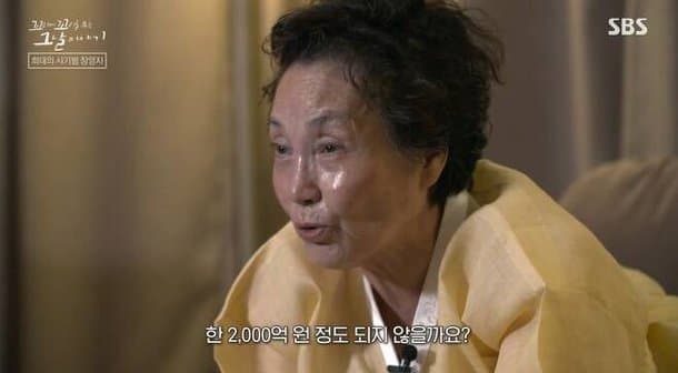 image source-온라인 커뮤니티
