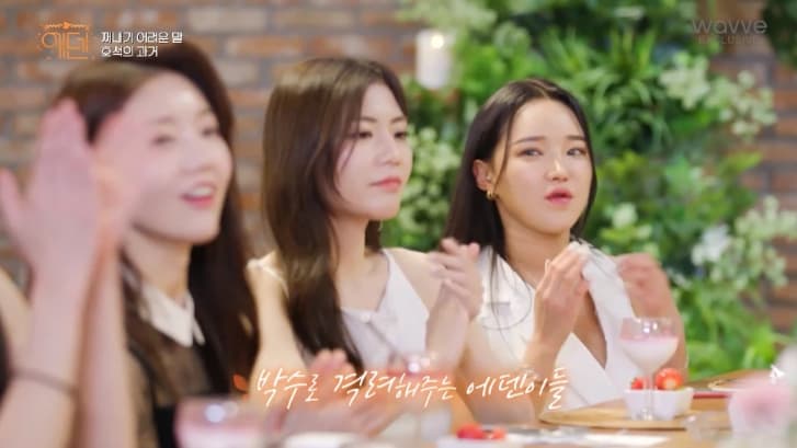 Image Source | 온라인 커뮤니티