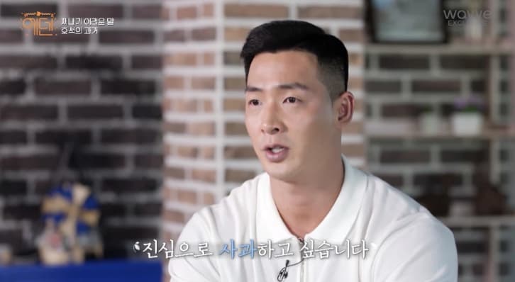 Image Source | 온라인 커뮤니티