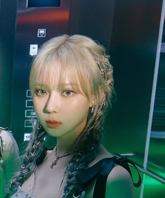 Image Source_Instagram |aespa_official