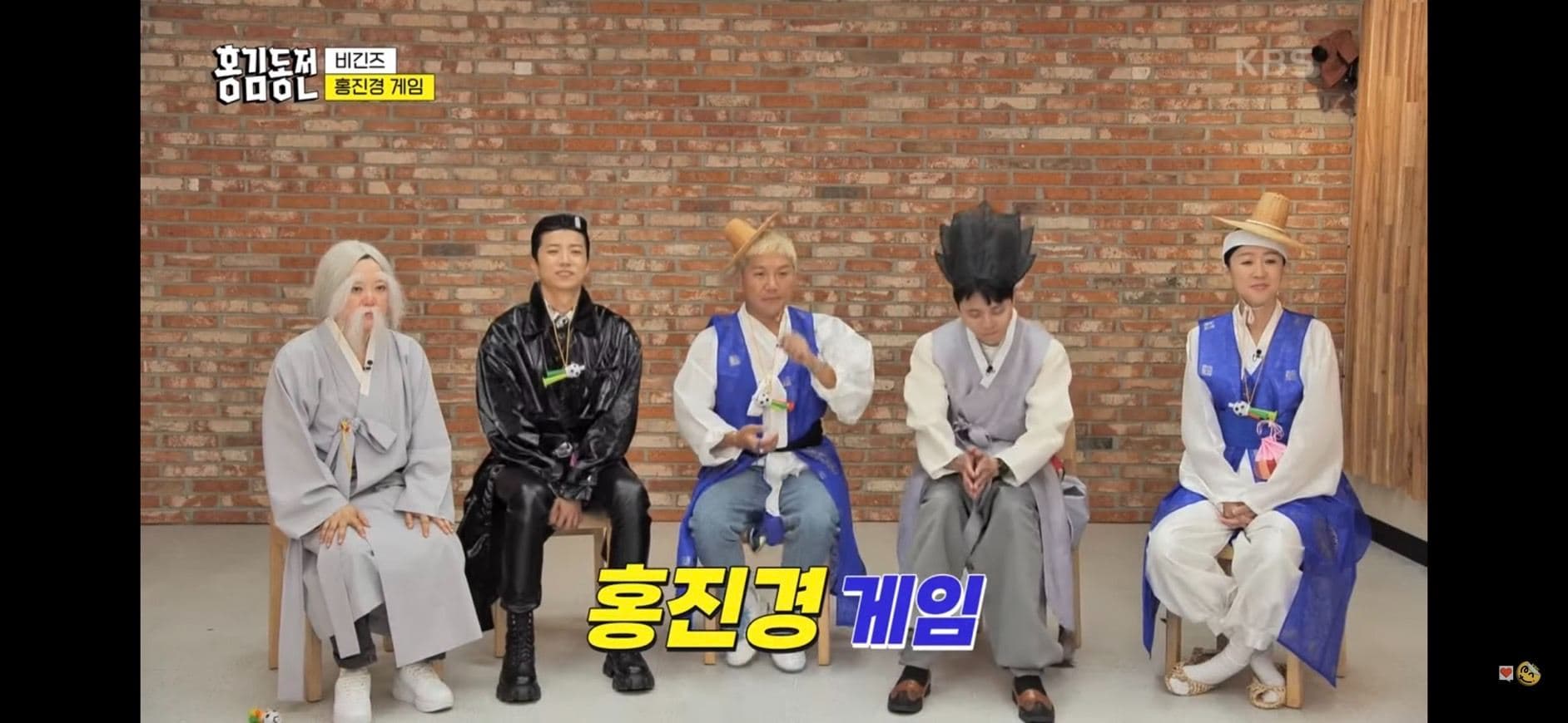 image source-youtube@ KBS Entertain