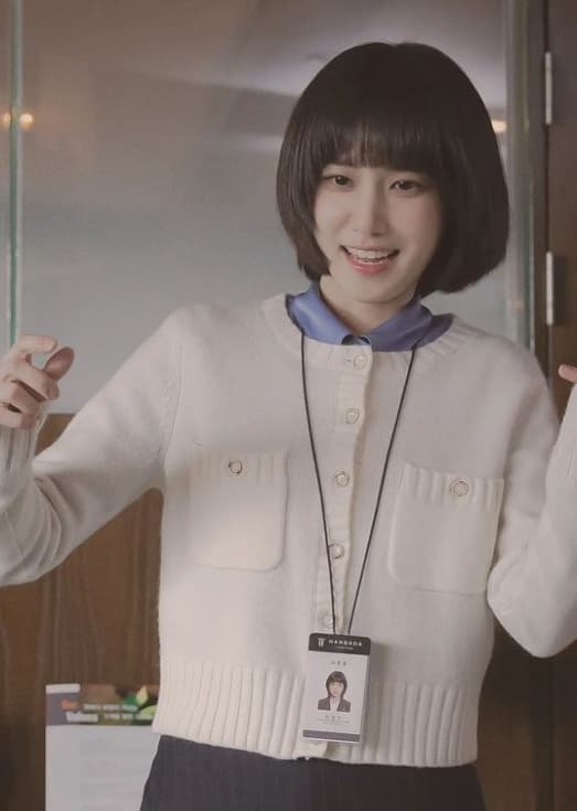 Image Source_Instagramㅣeunbining0904