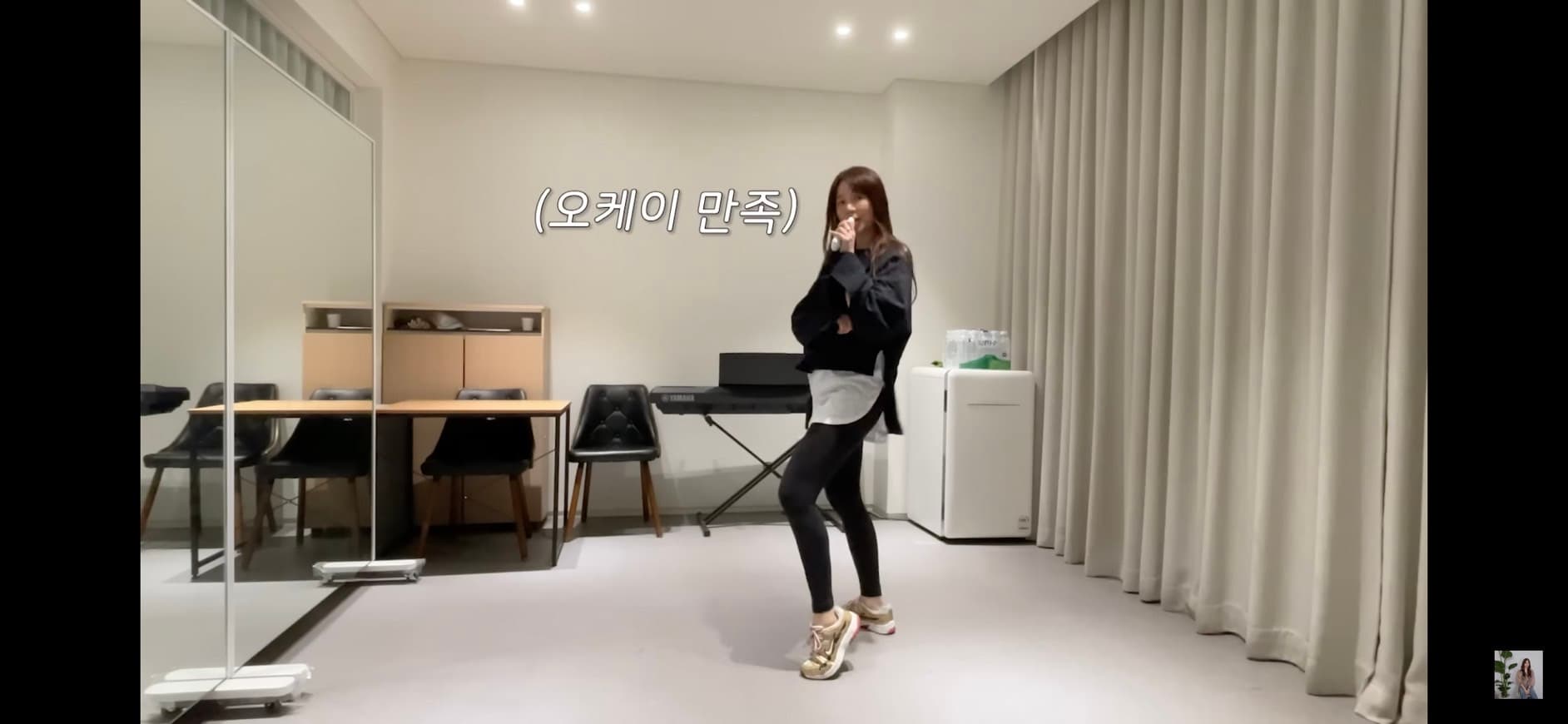 image source-youtube@윤은혜의 은혜로그in截圖