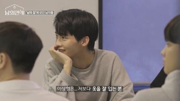 Image Source | 온라인 커뮤니티