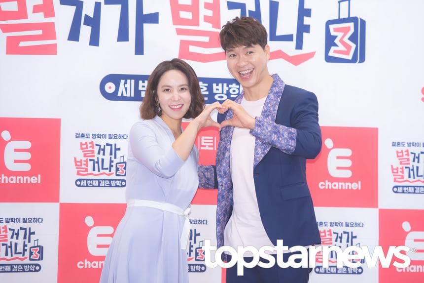 image source-topstarnews