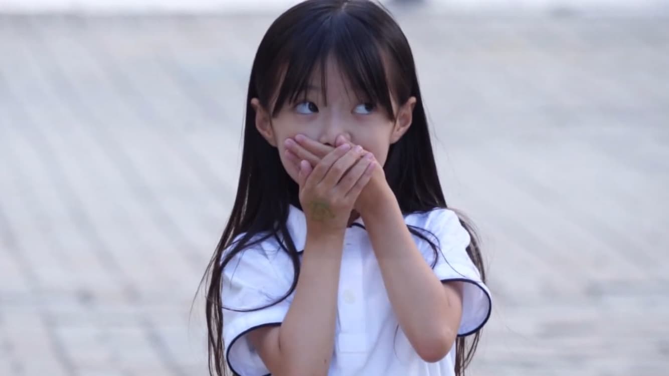 Image Source | 온라인 커뮤니티