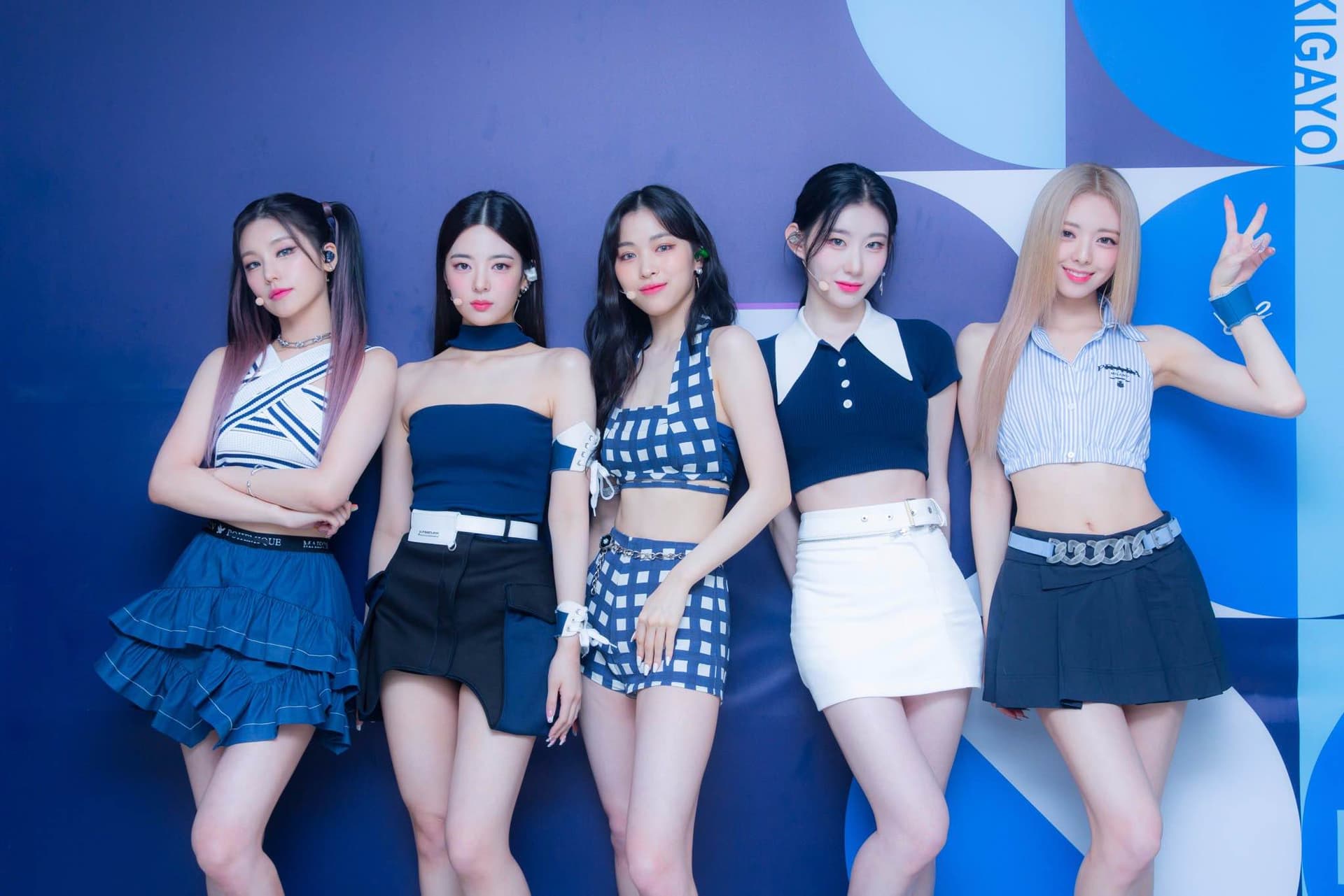 Image Source : Instagram | itzyofficial