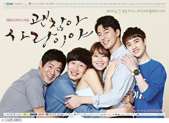 Image Source | 온라인 커뮤니티