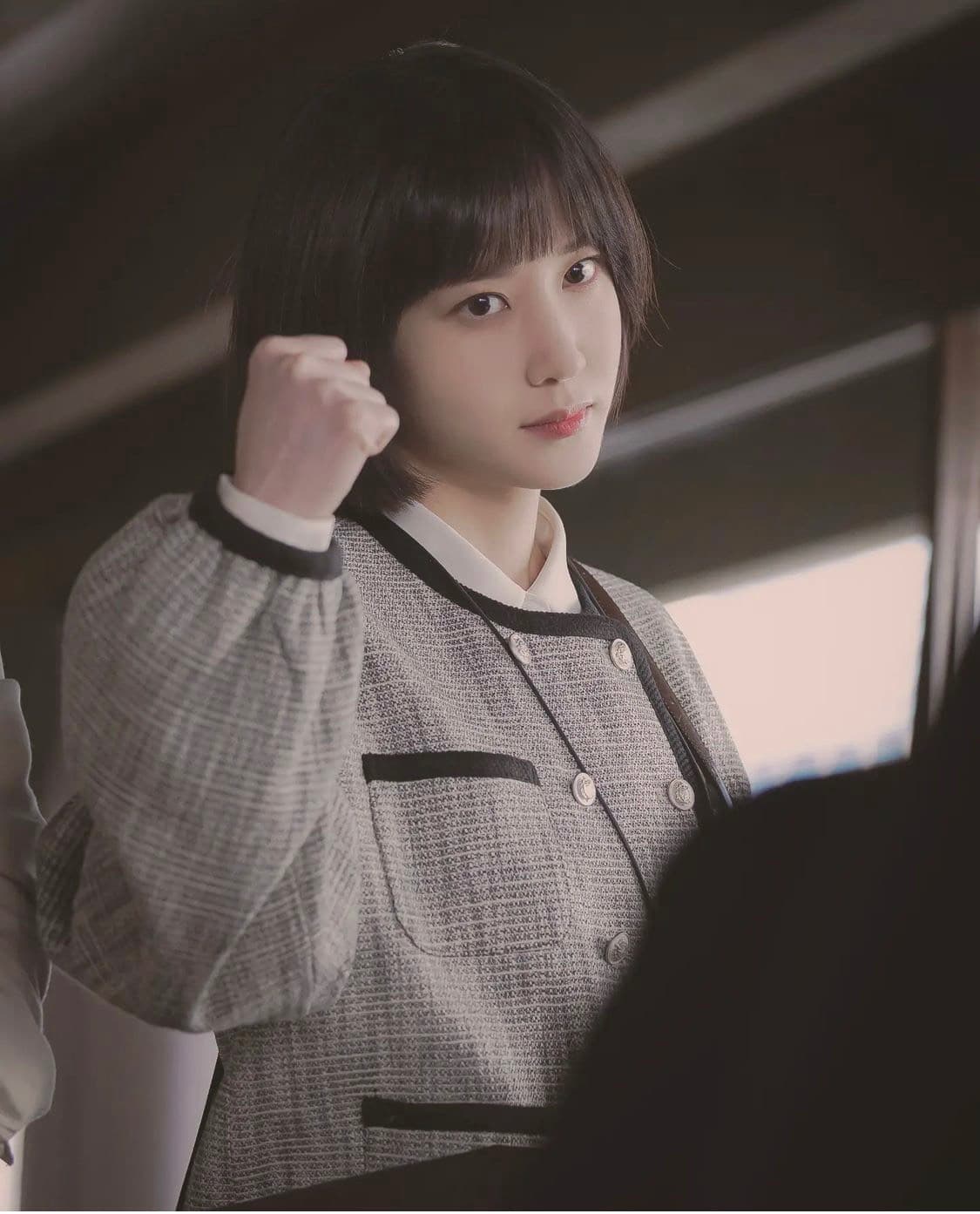 Image Source : Instagram | eunbining0904
