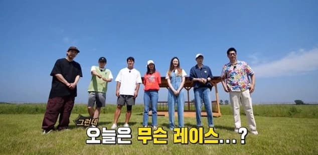 Video Source_YouTube | [유재석] 우영우 인사법