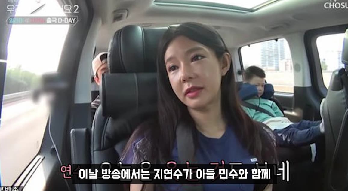 Image Source_YouTube |연예 뒤통령이진호