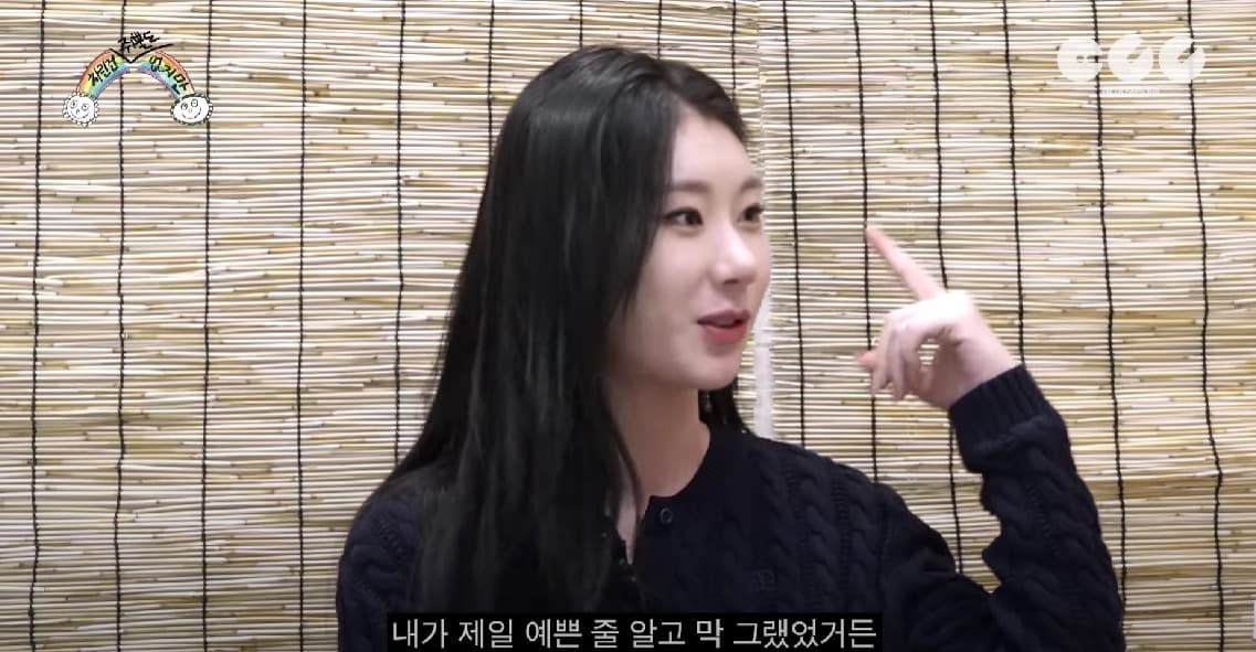 Image Source_YouTube |차린건 쥐뿔도 없지만