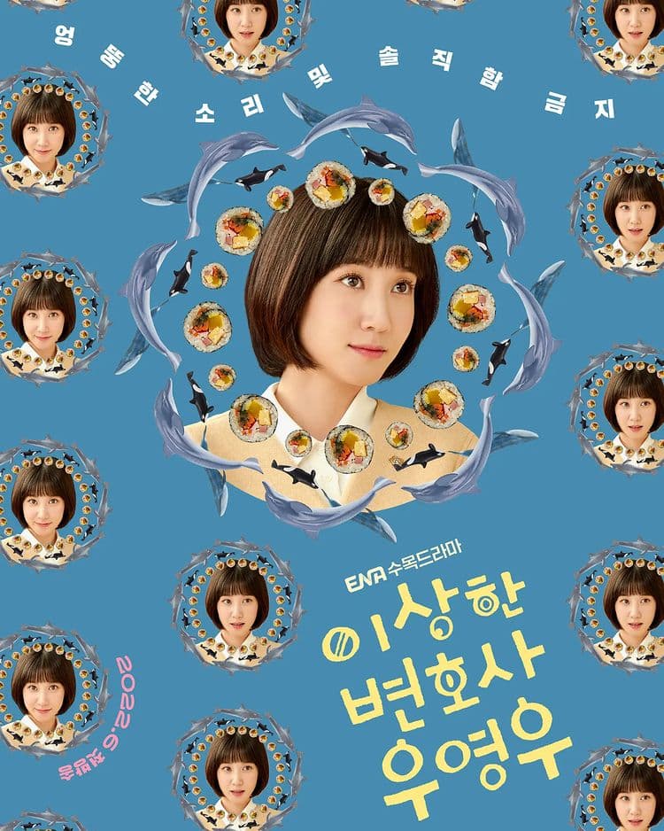 image source-instagram@eunbining0904