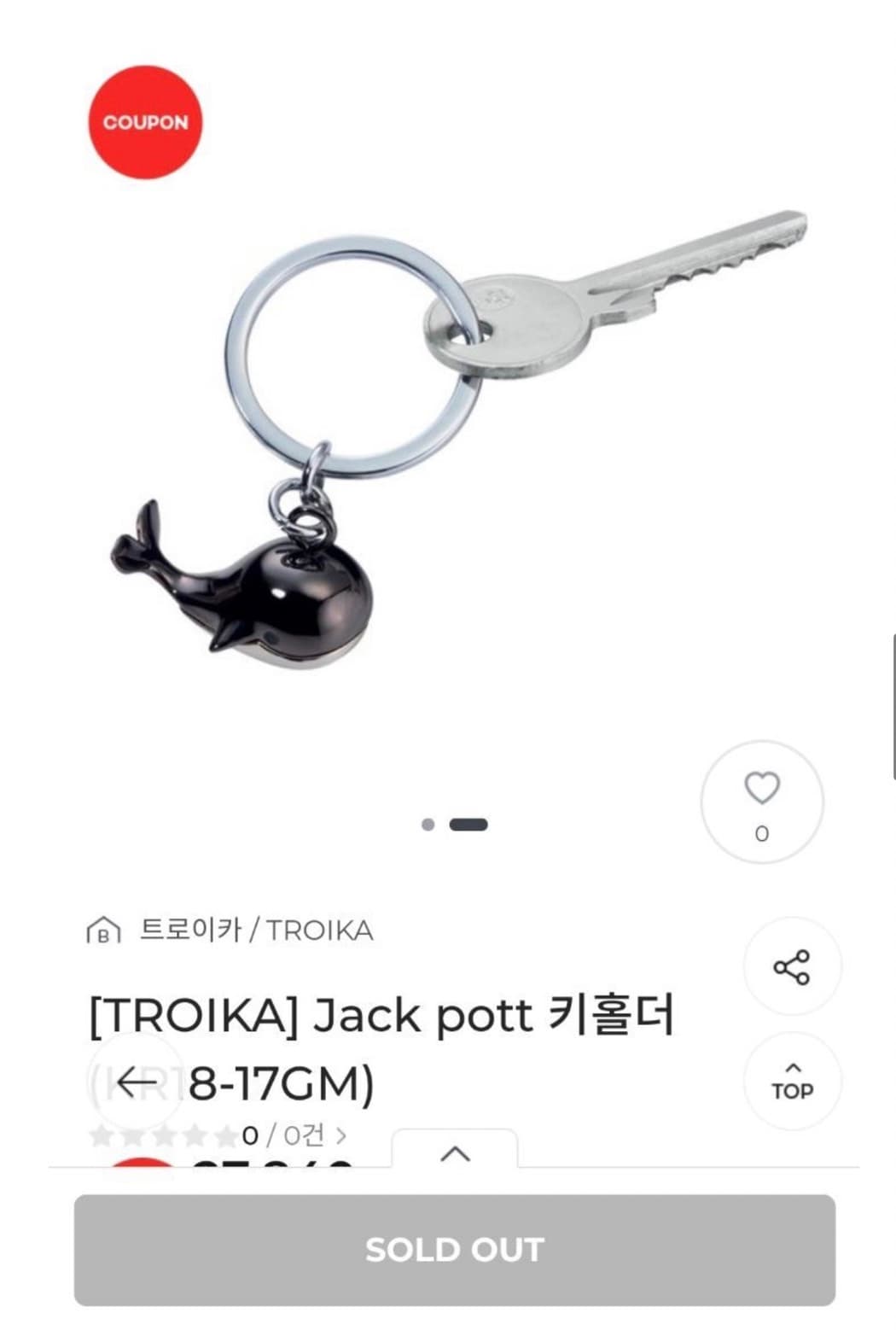 image source-온라인커뮤니티
