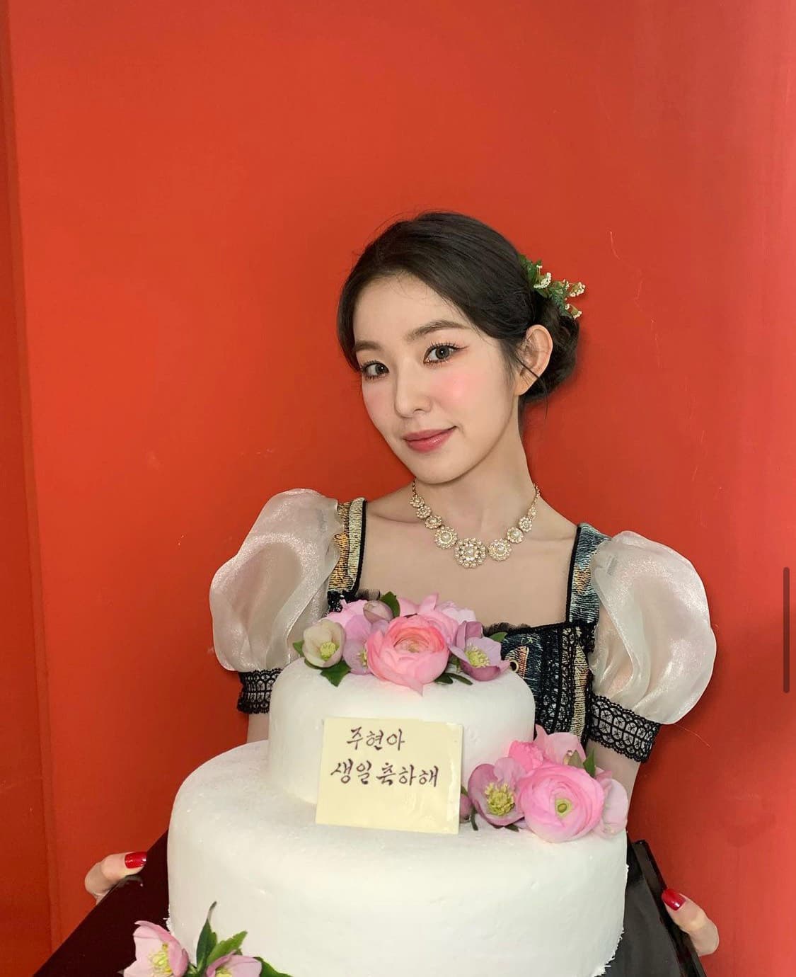 Image Source : Instagram | renebaebae