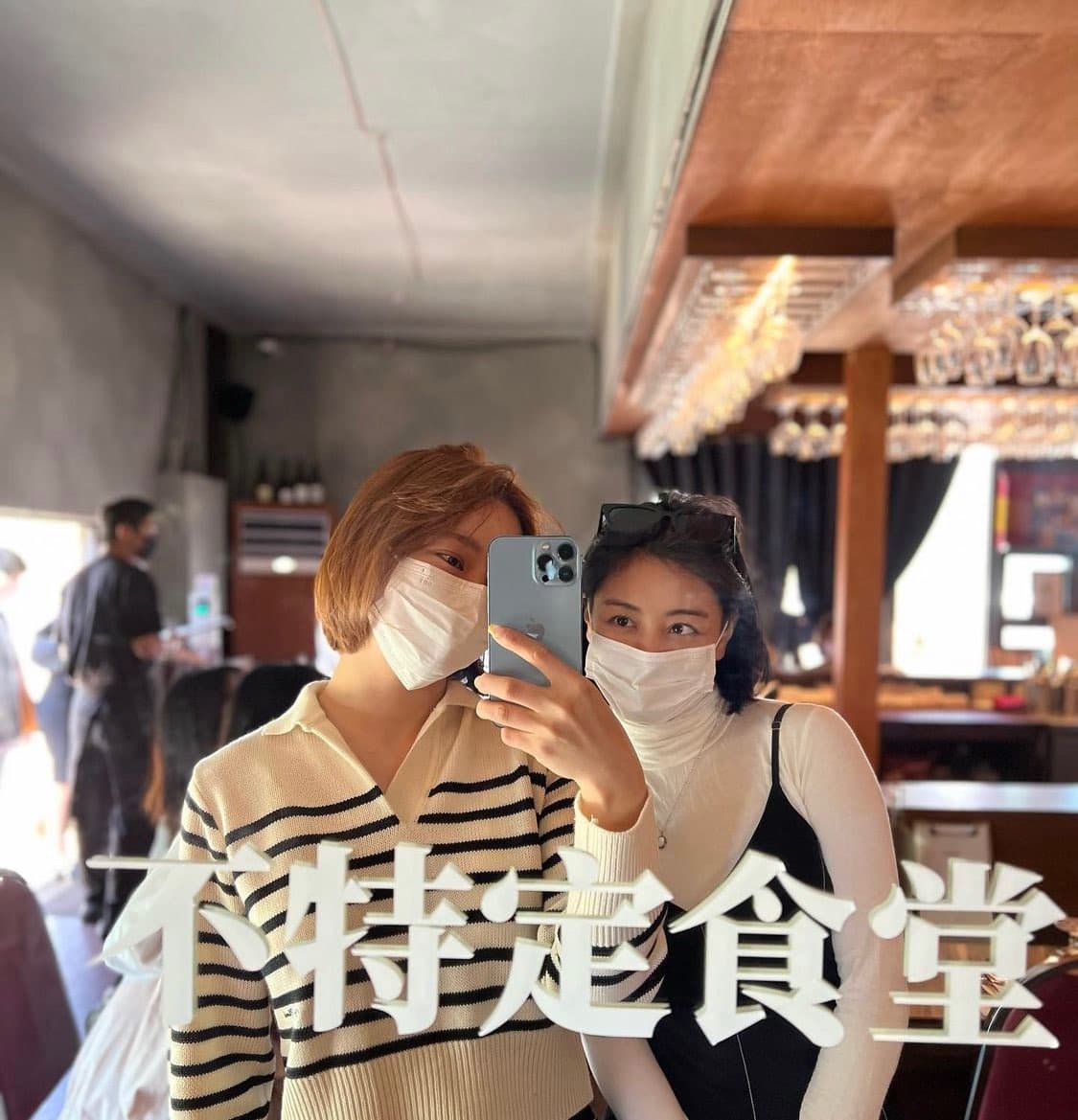 Image Source : Instagram | clean_0828