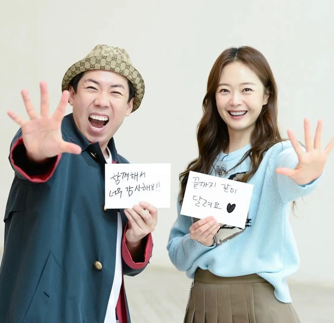 Image Source : Instagram | sbs_runningman_sbs
