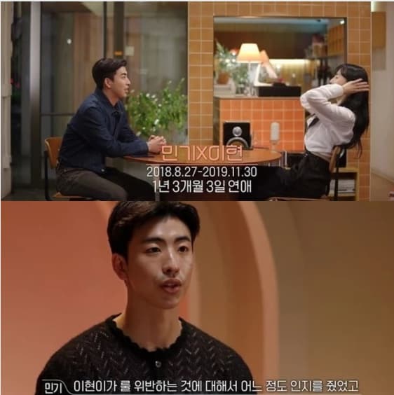 Image Source |온라인 커뮤니티