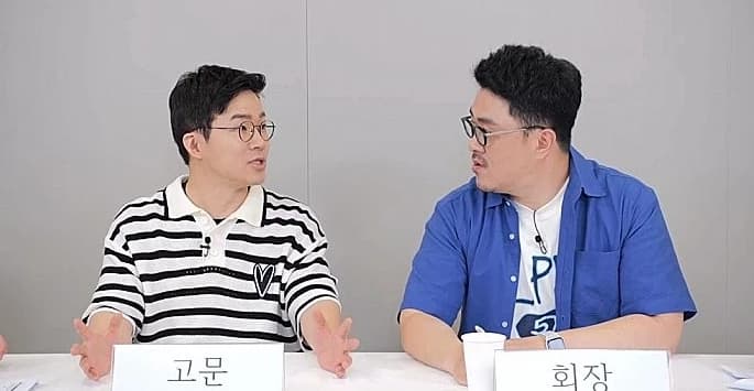 Image Source |온라인 커뮤니티