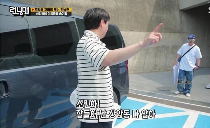 Image Source |온라인 커뮤니티