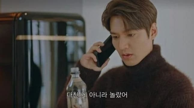 Image Source |온라인 커뮤니티