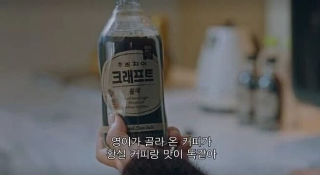 Image Source |온라인 커뮤니티