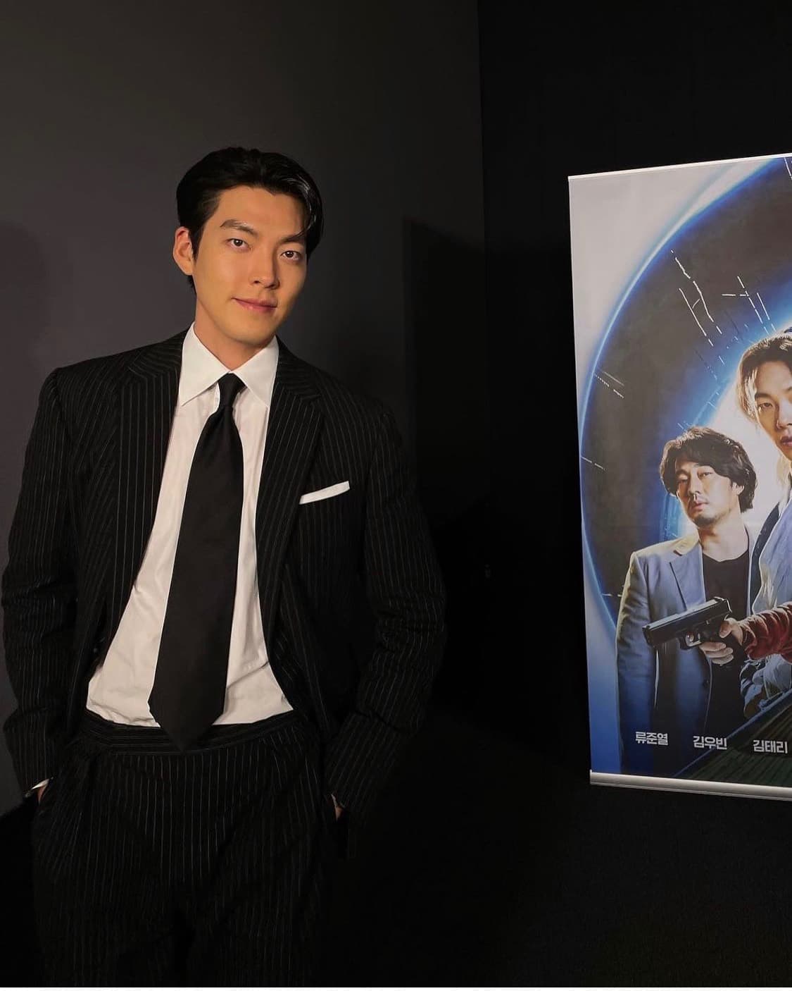 Image Source : Instagram | ____kimwoobin