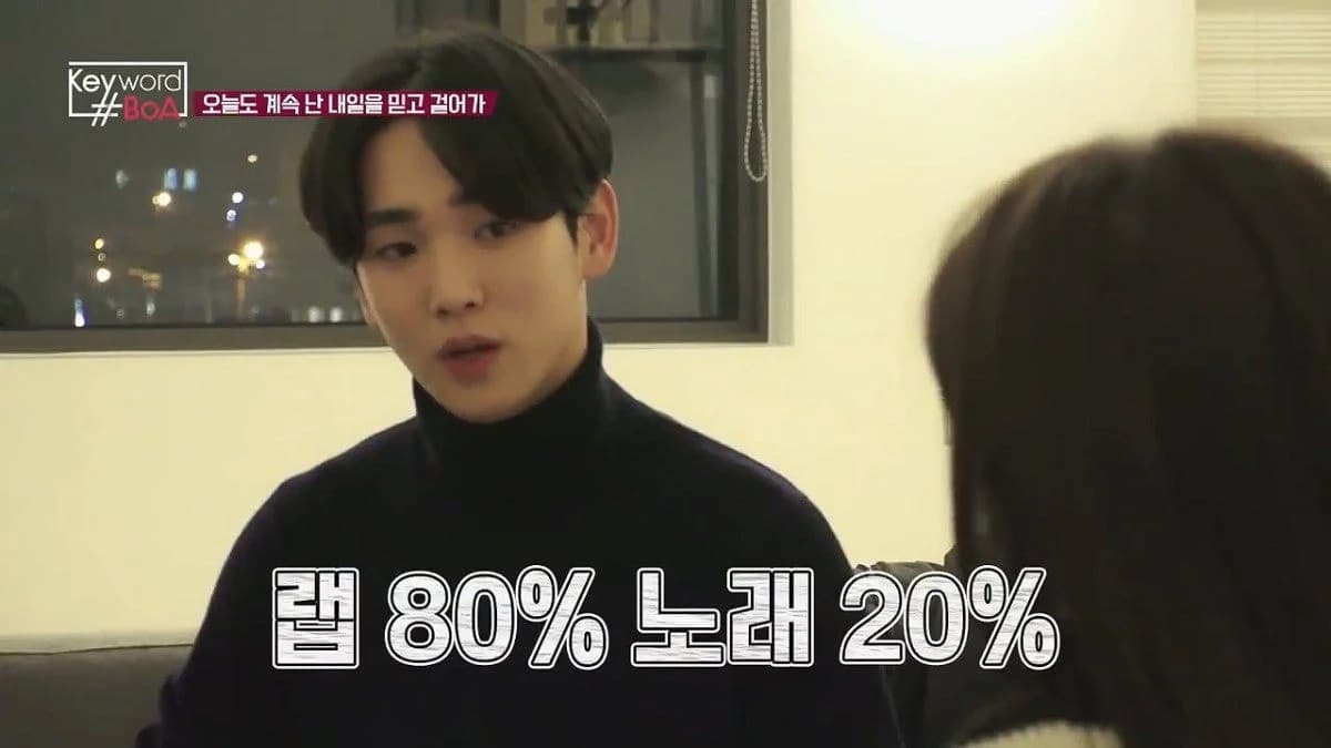 Image Source : Instagram | bumkeyk
