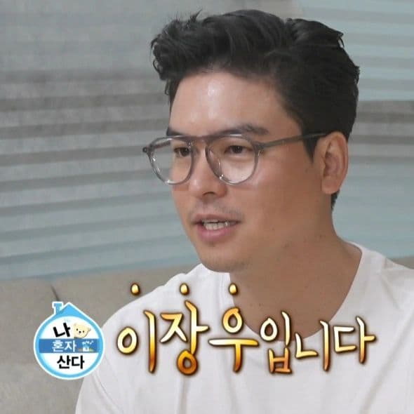 Image source_instagram｜leejangwoo0601