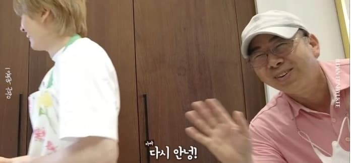Image Source_YouTube |일단은혁이 1LDAN EUNHYUKEE