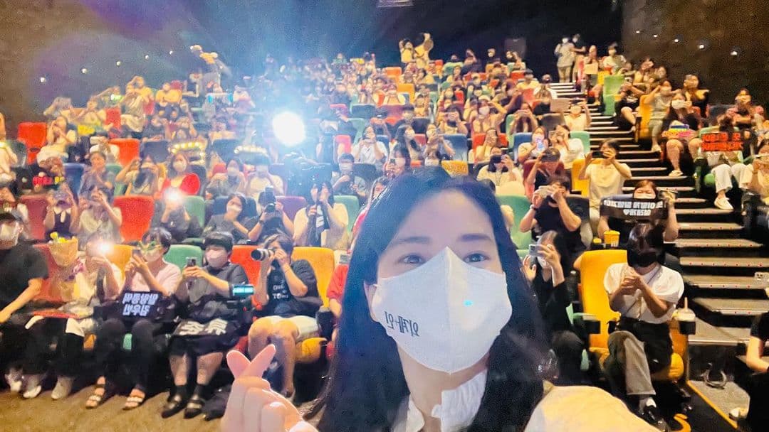 Image source_instagram|kimtaeri_official
