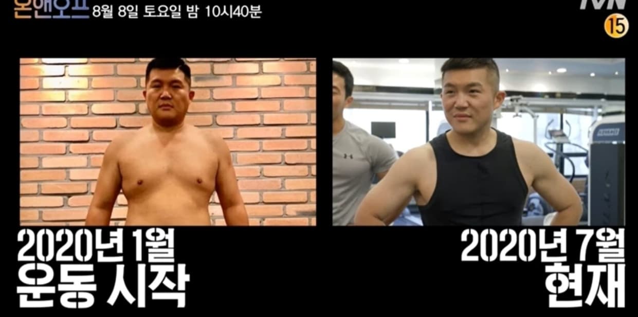image source |온라인 커뮤니티