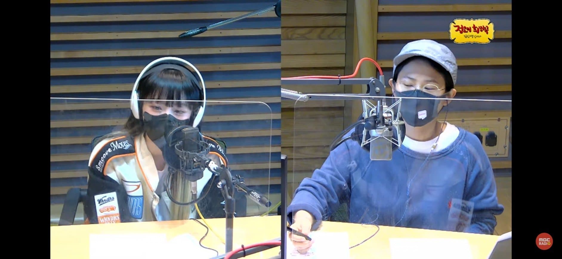 image source-youtube@MBC Radio 봉춘라디오截圖