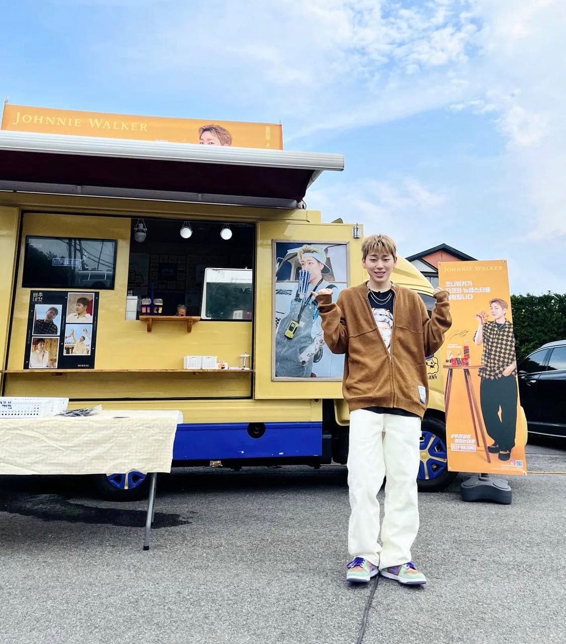 Image Source : Instagram | woozico0914