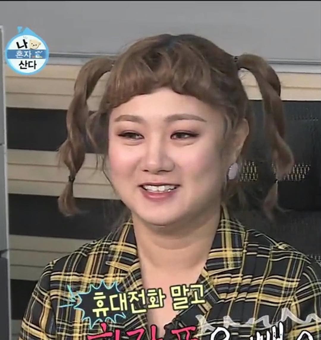 Image source_instagram|narae.park1025