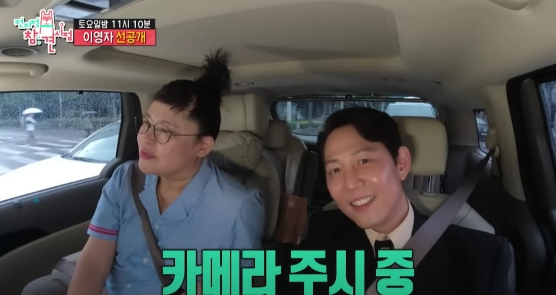 image source |온라인 커뮤니티