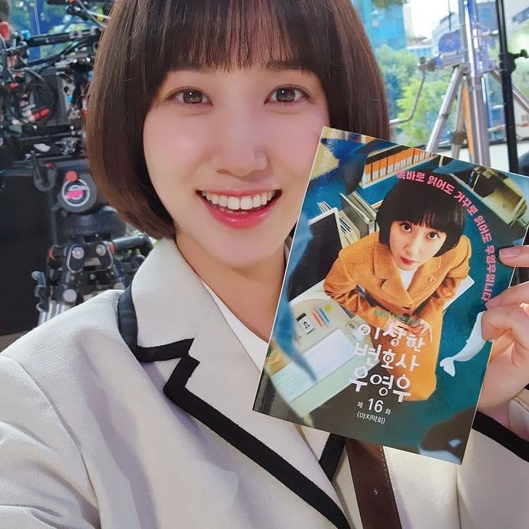 Image Source_Instagram | eunbining0904