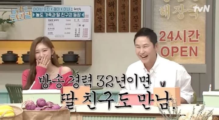 image source |온라인 커뮤니티
