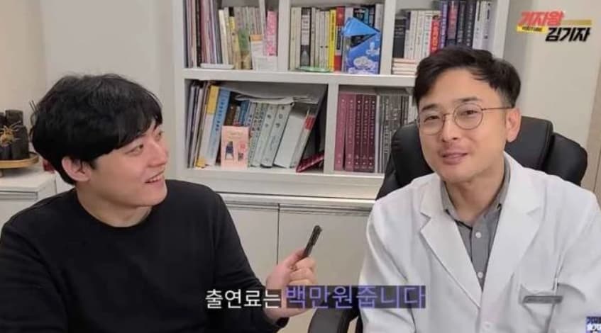 image source |온라인 커뮤니티