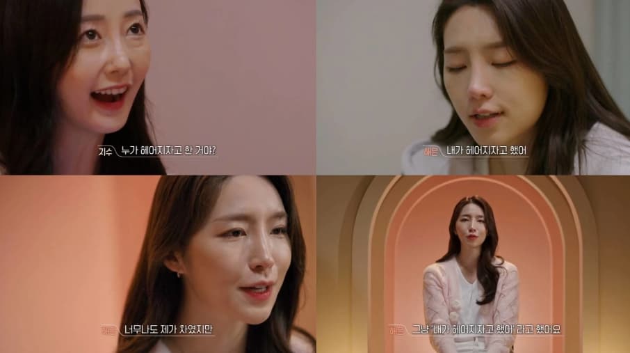 image source ｜온라인 커뮤니티