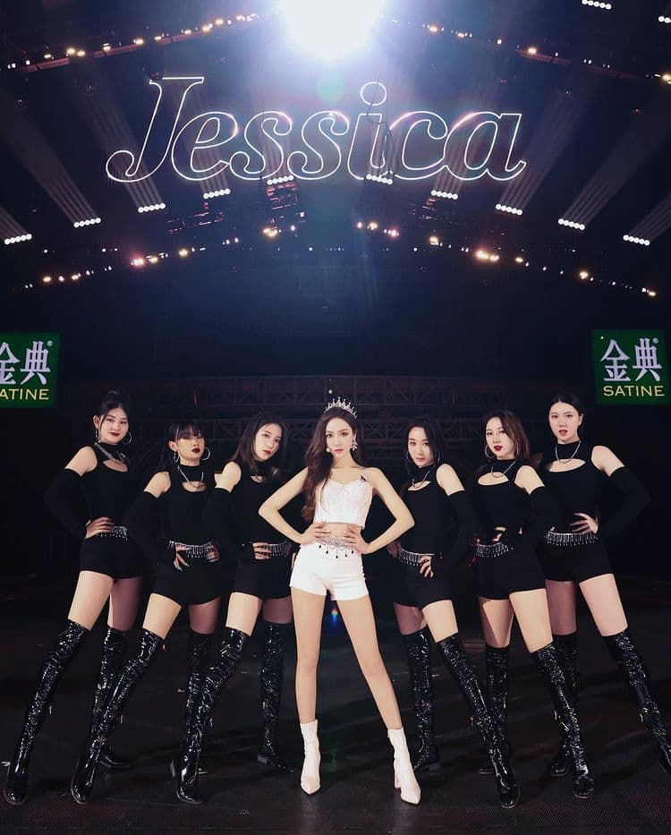 Image Source_Instagram | jessica.syj