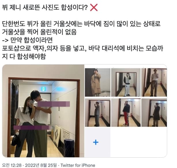 image source |온라인 커뮤니티