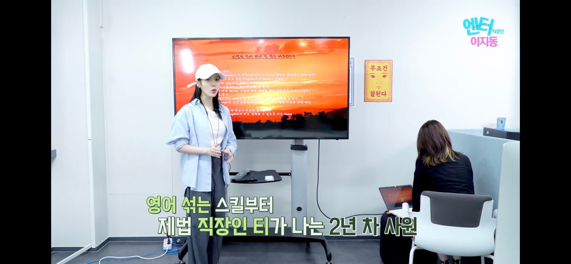 image source-youtube@이지금 [IU Official]截圖