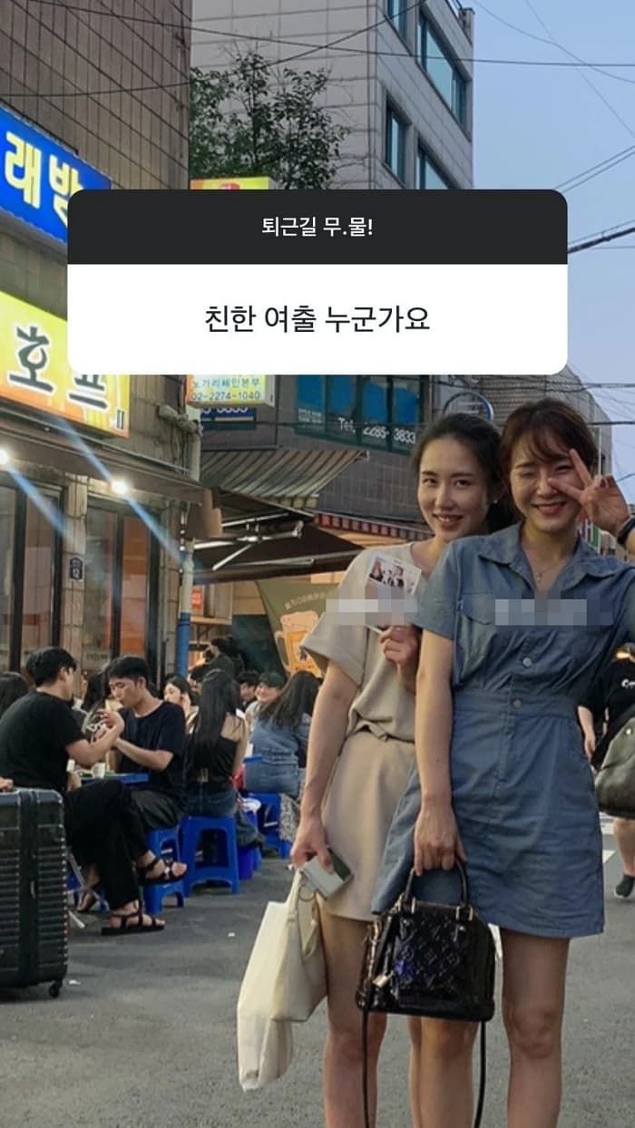 Image source_instagram|joy15th