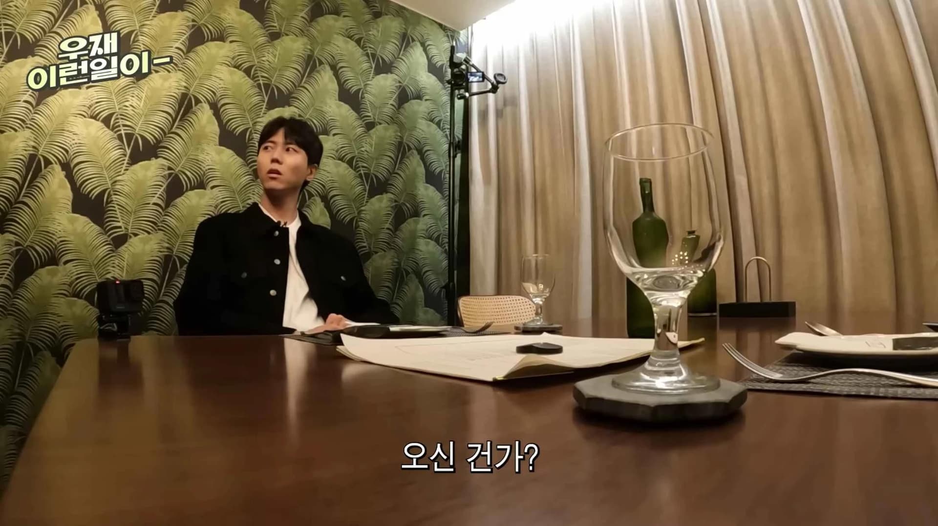 https://www.youtube.com/watch?v=y-slcCvOAAk Image source_YouTube|오늘의 주우재