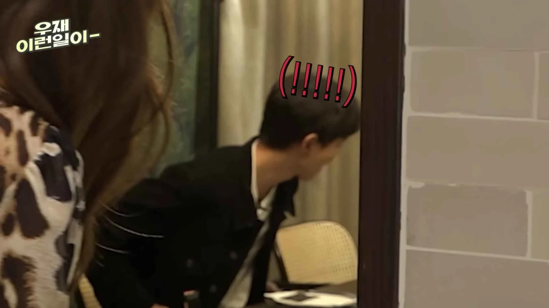 Image source_YouTube|오늘의 주우재