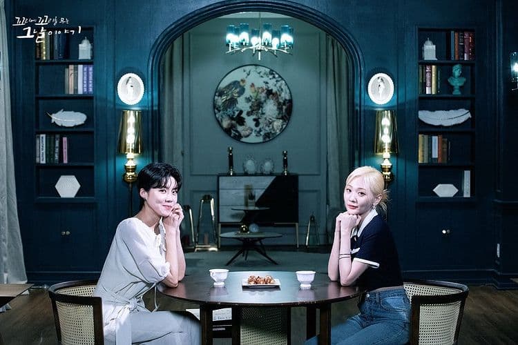 Image Source_Instagram | ggoggomoo_official